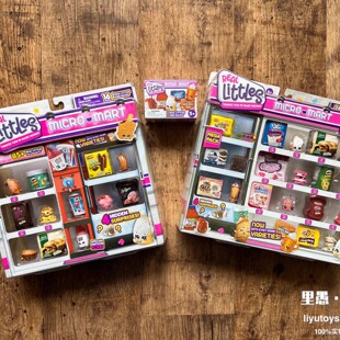 无法拒绝的可爱！正版shopkins购物精灵real littles超市微缩盲盒