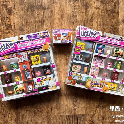 无法拒绝的可爱！正版shopkins购物精灵real littles超市微缩盲盒