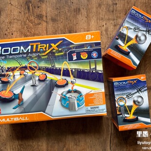 现货正版Boomtrix金属球蹦床弹珠动能发射台物理教具科学实验玩具