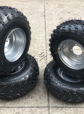ATV四轮沙滩车卡丁车23X7-10 22X10-10寸真空轮胎轮毂前后一套