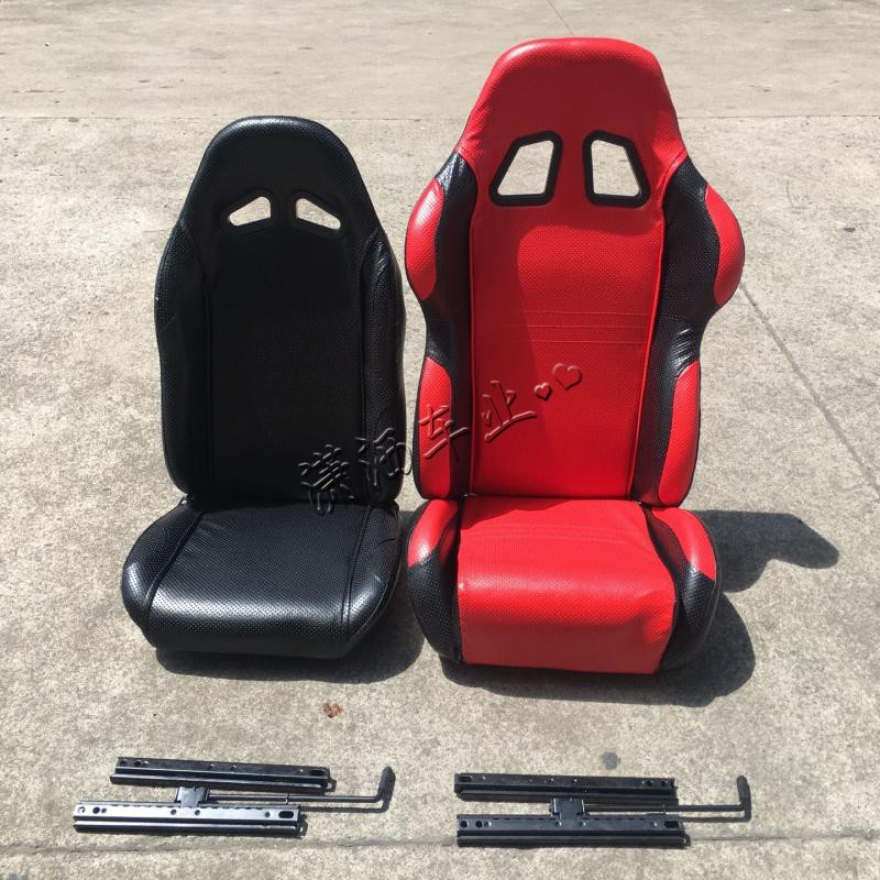 改装四轮电动车卡丁车新款单人大号中号座椅 座垫靠背带滑轨