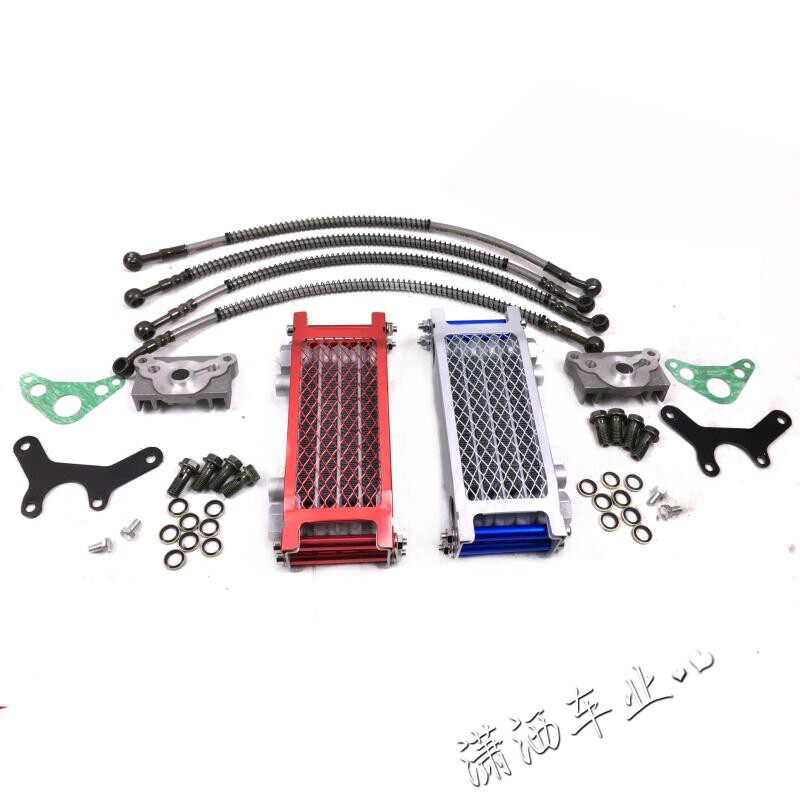 越野摩托车卧式发动机125cc 140cc猴子车沙滩车摩托车油冷散热器