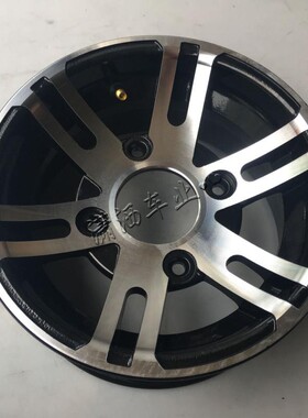 ATV四轮沙滩车卡丁车10寸轮毂 23/21X7-10寸轮胎用铝合金轮毂轮圈