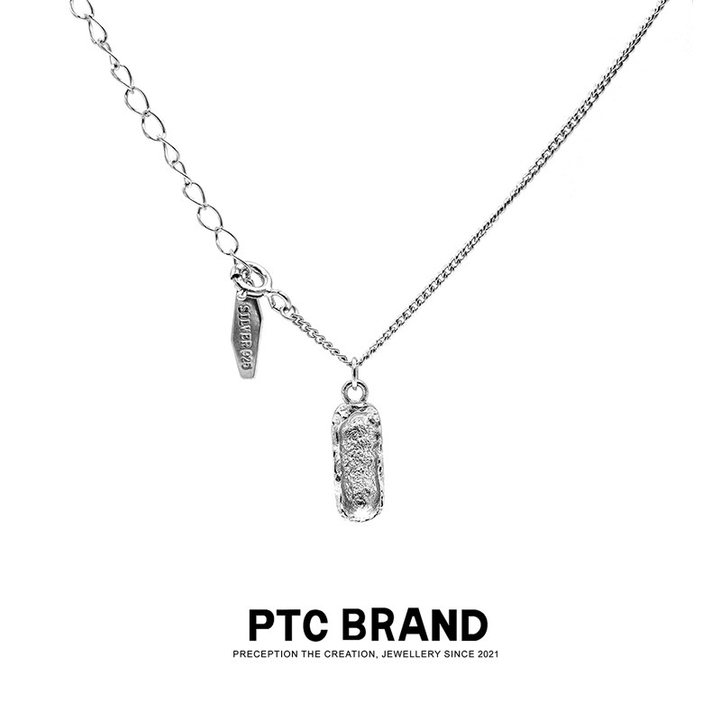 PTC S925纯银项链简约设计百搭锡纸纹肌理小银锭吊坠锁骨链男女
