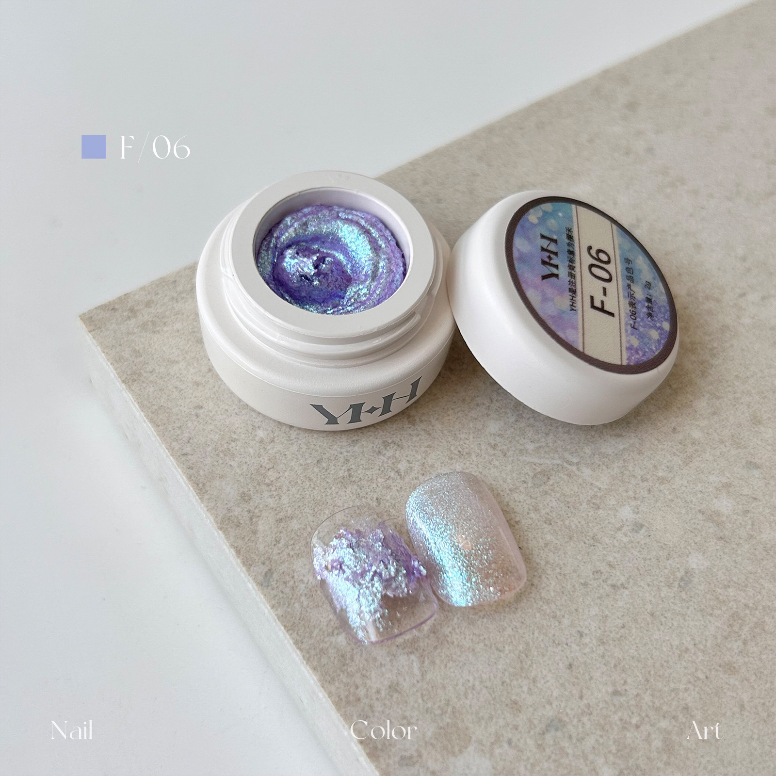 thumbnail for YHH Fairy Powder Paste F01-20 Fairy Color Texture Metallic Texture Three-dimensional Shape 2g