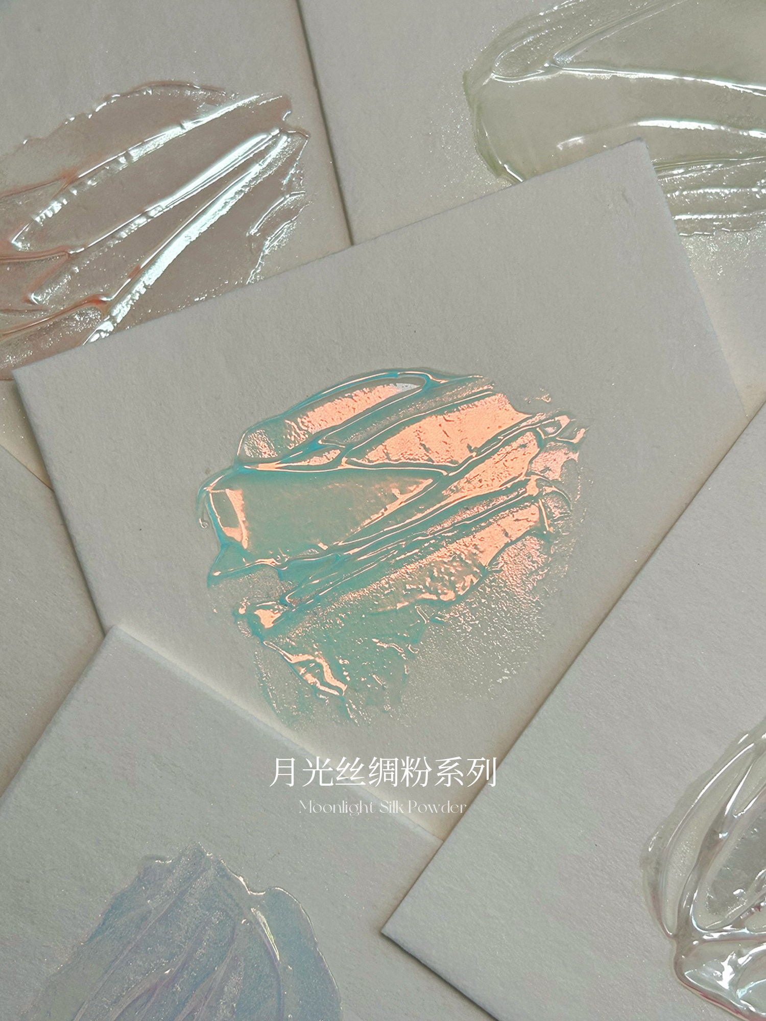 Moonlight Chrome Nail Powder 11-Color 0.5g Mirror Jar - Product image 5