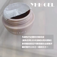 Держите консервированный клей подальше от света и не может быть сфотографирована