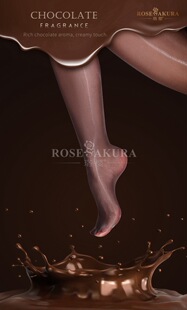 珞樱极光无缝深裆牛奶巧克力香氛丝袜女超薄款 袜8401 丝滑透明连裤