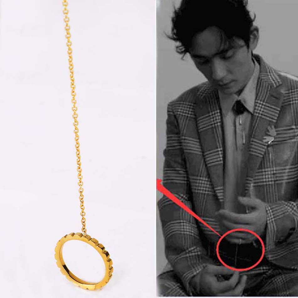 镇魂沈巍朱一龙白宇时尚芭莎同款镀18k金链条尾戒指指环男女饰品