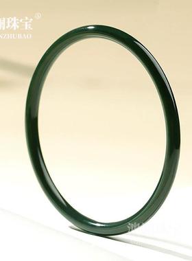 本命年新疆和田玉叮当镯4mm女款细圆条墨绿色手镯秀气青玉镯子礼