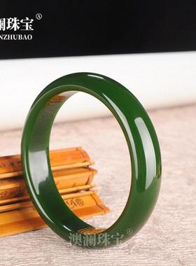 本命年外蒙料手镯新疆合成料菠菜绿碧玉手镯合成料手镯礼物