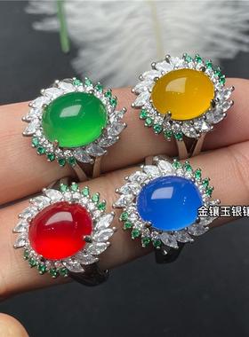 本命年冰种绿玉髓戒指女款开口可调节镶嵌红宝石指环蓝玛瑙女戒礼