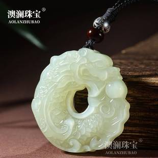 本命年鱼化龙吊坠听泉t款 阿富汗玉玉石玉佩男女护挂件礼物