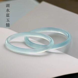 本命年冰种湖水蓝玉髓6mm圆条美人镯玛瑙湖水蓝玉石叮当镯饰品礼