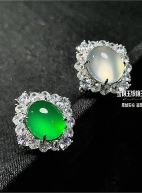 本命年帝王绿玉髓戒指女可调节高冰白玛瑙指环翡翠色绿玉戒时尚轻