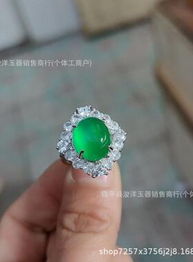 本命年椭圆蛋面绿玉髓戒指媲美翡翠高冰种阳绿女款豪华镶嵌活口戒