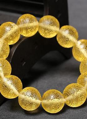 本命年蜜蜡珀回纹手串手链老蜜蜡多宝手串手链血花珀配饰散珠礼物