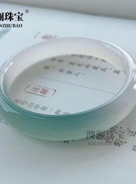 本命年潮流轻奢小清新半山水玉髓手镯时尚青绿远山黛玛瑙手镯礼物