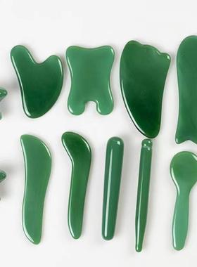 本命年玉石刮痧板白玉东陵玉美容笔面部刮痧片点穴笔心形美容刮痧