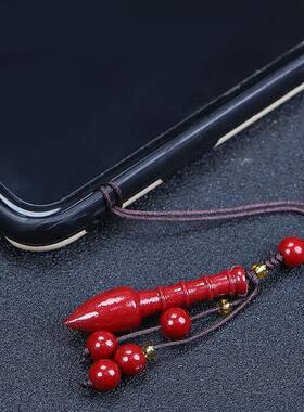 本命年朱事大吉手机链高含量朱砂钱袋子手机挂件福袋挂饰编绳串珠