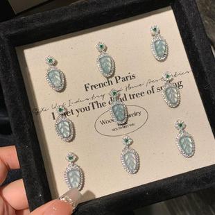 本命年富家小姐S925纯银天然蓝水翡翠枝玉叶吊坠中式 树叶子锁礼物