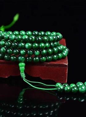 本命年真品翡翠干青108颗手串念珠佛珠男手持绿色玉石珠子礼物