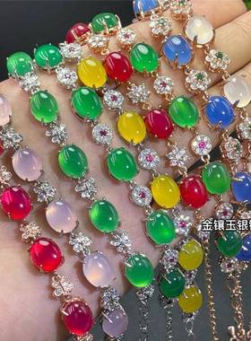 本命年冰种绿玉髓手链银镶嵌帝王绿色玛瑙玉石手串时尚水晶饰品女