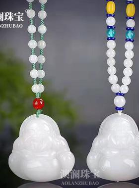 本命年丝玉佛公吊坠新疆白玉弥勒佛挂件笑佛双面羊脂级白玉毛衣链