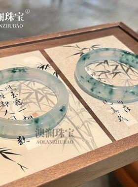 本命年冰种飘蓝花石英岩玉胖圆条手镯女款高冰独龙玉扁条玉镯子礼