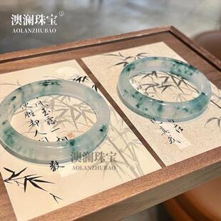 本命年冰种飘蓝花石英岩玉胖圆条手镯女款高冰独龙玉扁条玉镯子礼