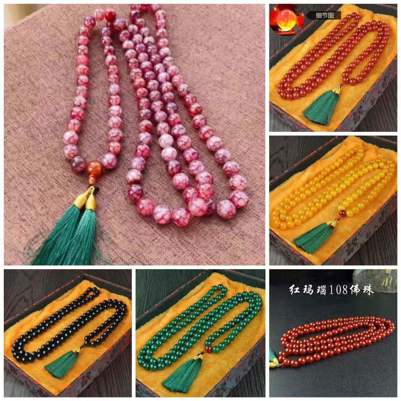 本命年玛瑙108颗佛珠项链龙纹玉石毛衣链黑玛瑙佛珠手持礼物