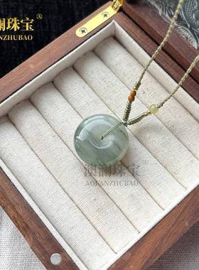 本命年新疆天山翠吊坠带绳飘花天山翠玉无事牌祥云如意吊坠天山翠