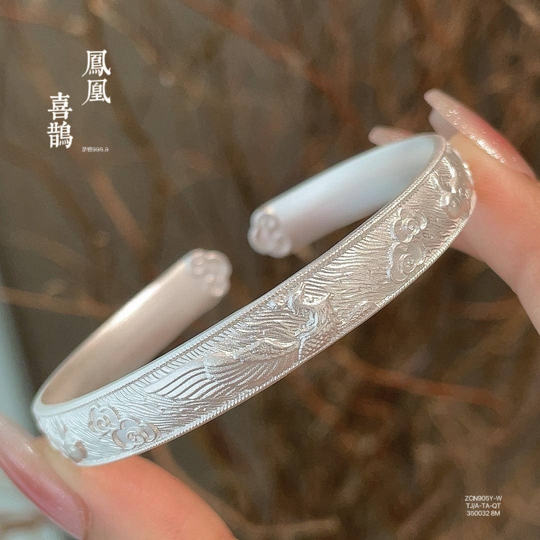 本命年足银999.9古法磨砂电银凤凰喜鹊如意开口实心纯银手镯礼物