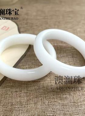本命年汉白玉手镯镯子羊脂白玉石扁条玉镯福利百搭礼物
