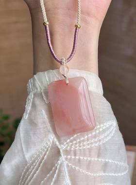 本命年新疆丝玉桃花酿无事牌吊坠樱花粉项链吊坠热销款礼盒礼物