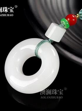 本命年羊脂白玉级丝玉平安环吊坠情侣面包圈吊坠毛衣链长款饰品礼