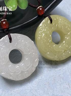 本命年阿富汗白玉双貔貅平安圈青白平安扣会销礼物