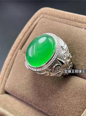 本命年玉扳指冰种绿玉髓戒指男款复古镶嵌帝王绿翡翠色宝玉石戒开