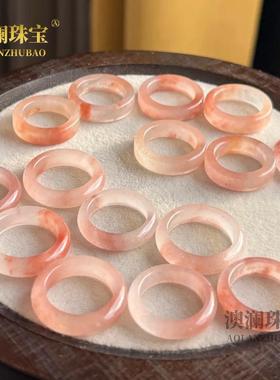 本命年新疆桃花酿女款戒圈指环芙蓉色素圈情侣男女戒指玉石粉色高