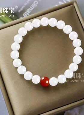 本命年白色玉手串红色珠子手链简约百搭手镯气质小清新闺蜜学生手