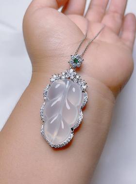 本命年白玉玛瑙玉髓吊坠枝玉叶项链叶子饰品小树叶毛衣链吊坠礼物