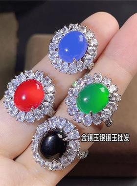 本命年蓝玉髓戒指女豪华镶嵌钻帝王绿玛瑙玉戒指环气质开口礼物