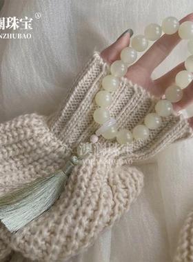 本命年阿富汗玉青透手持浅绿色青白色手把玩件国潮新风搭配礼物