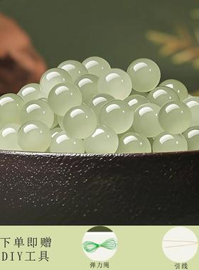 本命年和田玉散珠晴水绿色玉髓半成品手链女生手串配珠礼物