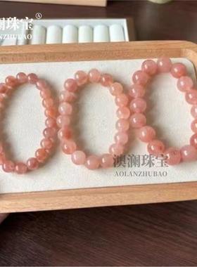 本命年粉色桃花酿手串圆珠丝玉桃花酿散珠女手链配饰珠子礼物