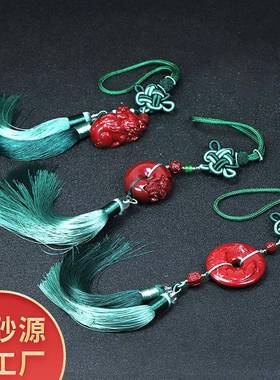 本命年朱砂平安扣挂件貔貅红砂紫砂包包汽车挂饰中国结编织礼物