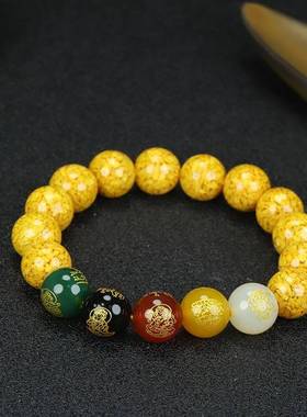 本命年朱砂五路财神手链高含量雄黄砂手串佛珠男女晶体砂颗粒晶礼
