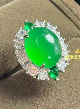 本命年绿玉髓戒指女款活口可调节镶嵌帝王绿翡翠色玉石指环轻奢礼