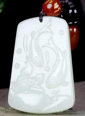 本命年新疆和田玉连有余吊坠精雕和田玉鲤鱼闹莲玉挂件礼物