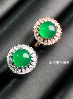本命年冰种阳绿玉髓戒指925银镶翡翠帝王绿色玉指环可调节礼物